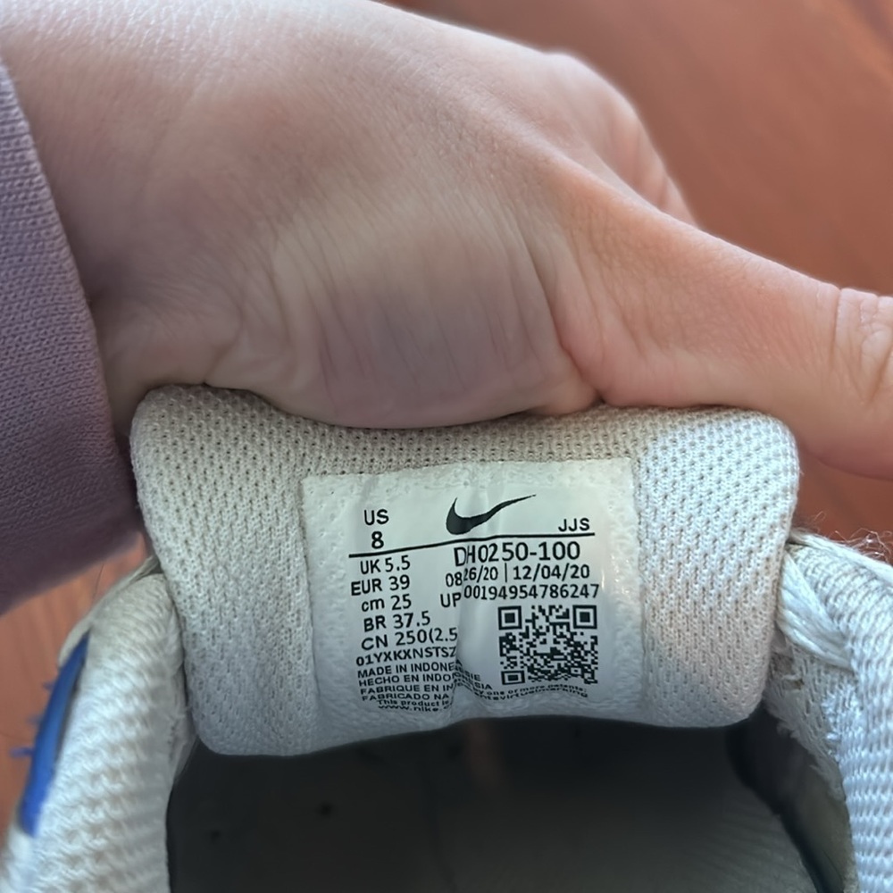 Cute Nike Air Max! - Picture 5 of 5